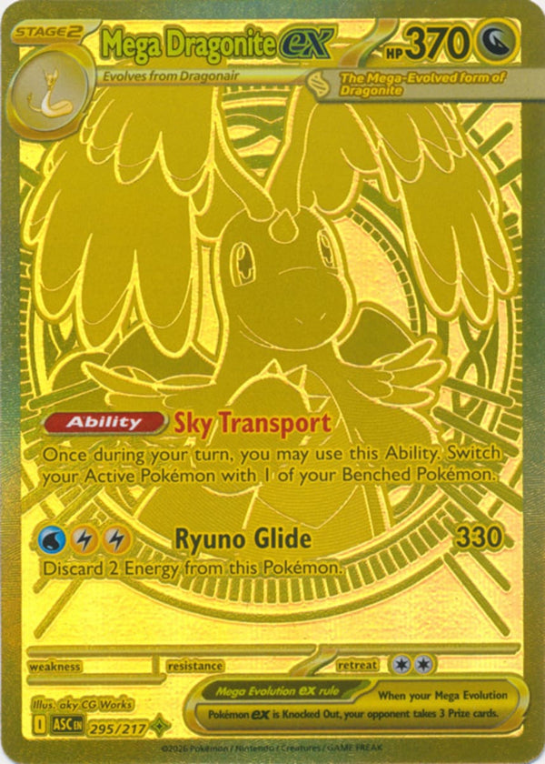 Mega Dragonite ex - 295/217 - Mega Hyper Rare