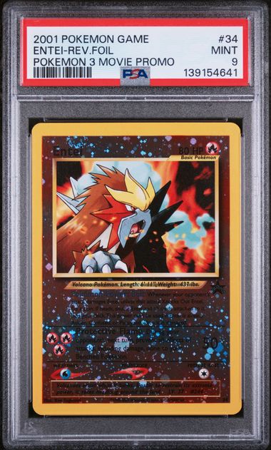 ENTEI (34) - POKEMON GAME MOVIE - REVERSE FOIL PROMO - MINT 9