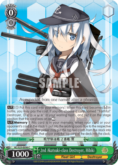 2nd Akatsuki-class Destroyer, Hibiki - KC/S25-E056 - Common available at 401 Games Canada