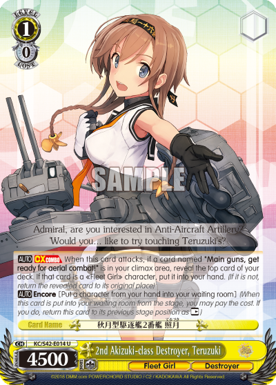 2nd Akizuki-class Destroyer, Terazuki - KC/S42-014 - Uncommon available at 401 Games Canada