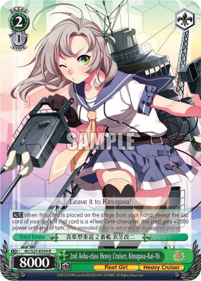 2nd Aoba-class Heavy Cruiser, Kinugasa-Kai-Ni - KC/S25-E039 - Rare available at 401 Games Canada