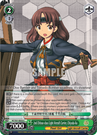 2nd Chitose-class Light Aircraft Carrier, Chiyoda-Ko - KC-S31-E053 - Common available at 401 Games Canada