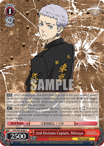 2nd Division Captain, Mitsuya (Common) available at 401 Games Canada