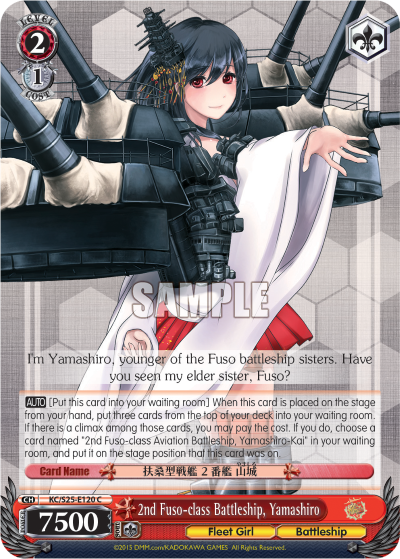 2nd Fuso-class Battleship, Yamashiro - KC/S25-E120 - Common available at 401 Games Canada