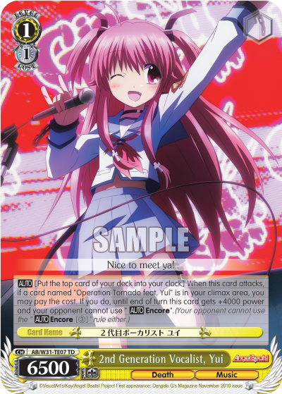 2nd Generation Vocalist, Yui - AB/W31-TE07 - Trial Deck available at 401 Games Canada