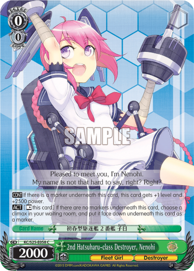 2nd Hatsuharu-class Destroyer, Nenohi - KC/S25-E058 - Common available at 401 Games Canada