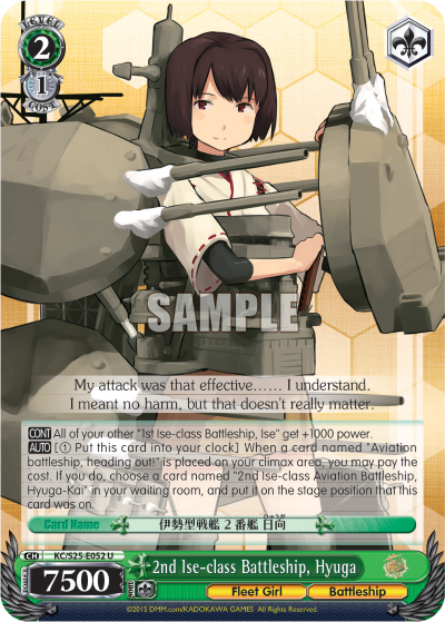 2nd Ise-class Battleship, Hyuga - KC/S25-E052 - Uncommon available at 401 Games Canada