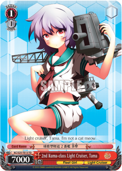 2nd Kuma-class Light Cruiser, Tama - KC/S25-TE13 - Trial Deck available at 401 Games Canada