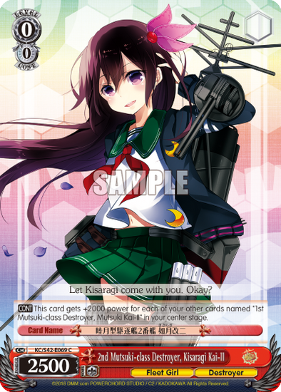 2nd Mutsuki-class Destroyer, Kisaragi Kai-II - KC/S42-069 - Common available at 401 Games Canada