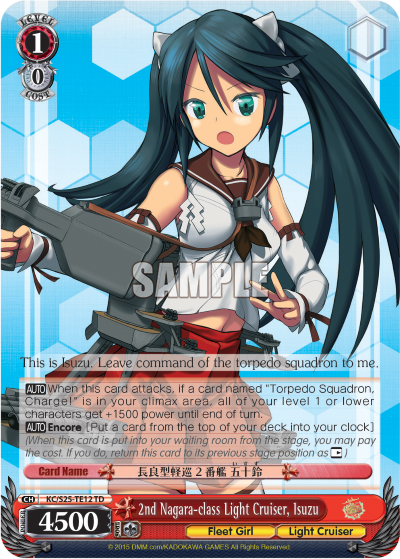 2nd Nagara-class Light Cruiser, Isuzu - KC/S25-TE12 - Trial Deck available at 401 Games Canada