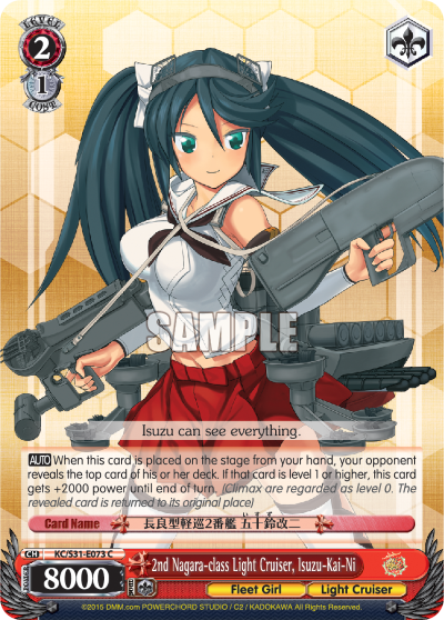 2nd Nagara-class Light Cruiser, Isuzu-Kai-Ni - KC/S31-E073 - Common available at 401 Games Canada