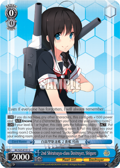 2nd Shiratsuyu-class Destroyer, Shigure - KC/S25-E151 - Common available at 401 Games Canada