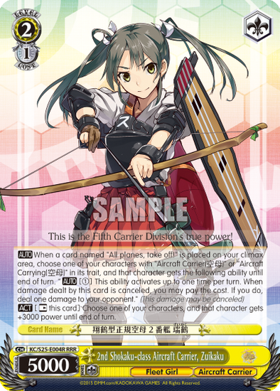 2nd Shokaku-class Aircraft Carrier, Zuikaku - KC/S25-E004R - Triple Rare available at 401 Games Canada