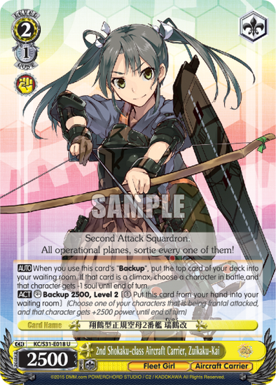 2nd Shokaku-class Aircraft Carrier, Zuikaku-Kai - KC/S31-E018 - Uncommon available at 401 Games Canada