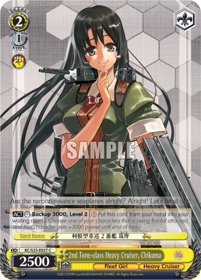 2nd Tone-class Heavy Cruiser, Chikuma - KC/S25-E027 - Common available at 401 Games Canada