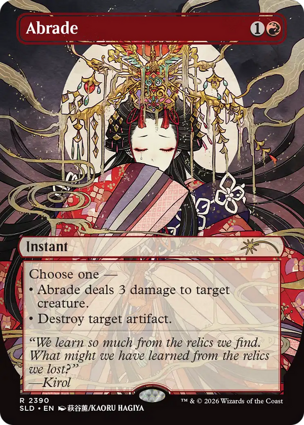 Abrade - Return To The Mystical Archive (SLD)