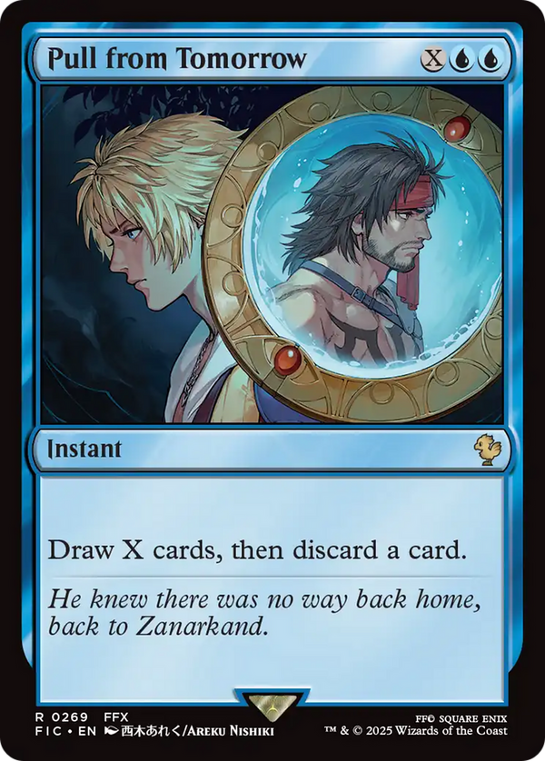 Pull from Tomorrow (FIC)