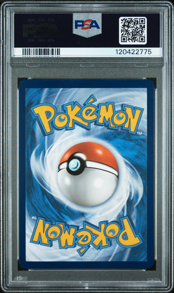 DUSKULL (068) - POKEMON SFA EN-SHROUDED FABLE - ILLUSTRATION RARE - MINT 9