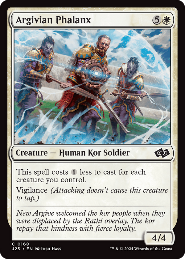 Argivian Phalanx (J25)