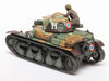 Tamiya - French Light Tank R35 1/35 [35373]