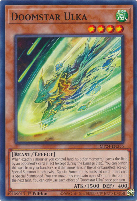 Doomstar Ulka - MP24-EN365 - Common - 1st Edition