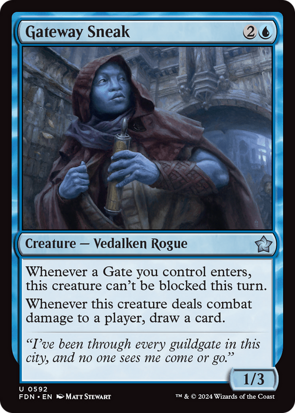 Gateway Sneak (FDN)