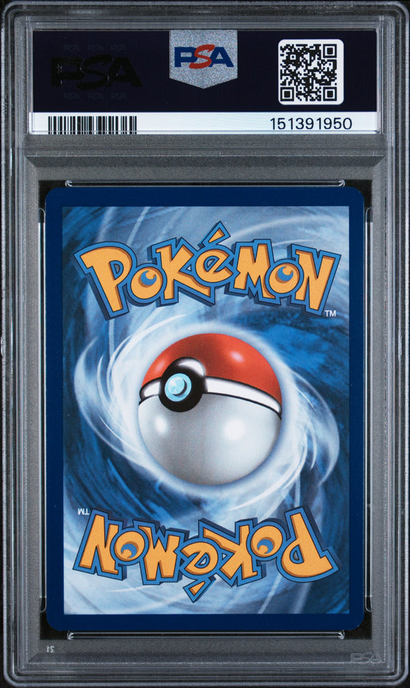 N'S ZEKROM (031) - POKEMON MEP EN-ME BLACK STAR PROMO - ASCENDED HEROES ETB - MINT 9