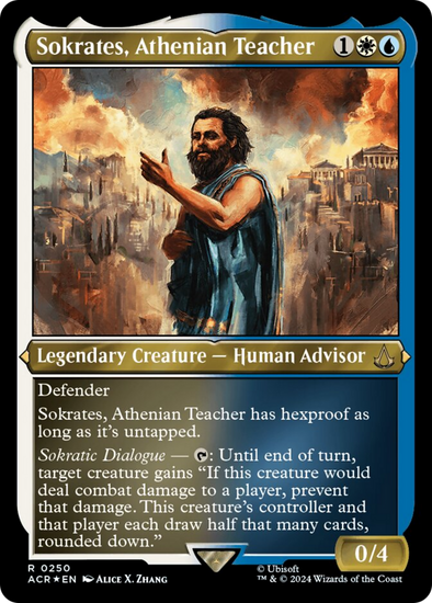 Sokrates, Athenian Teacher (Etched) (ACR)