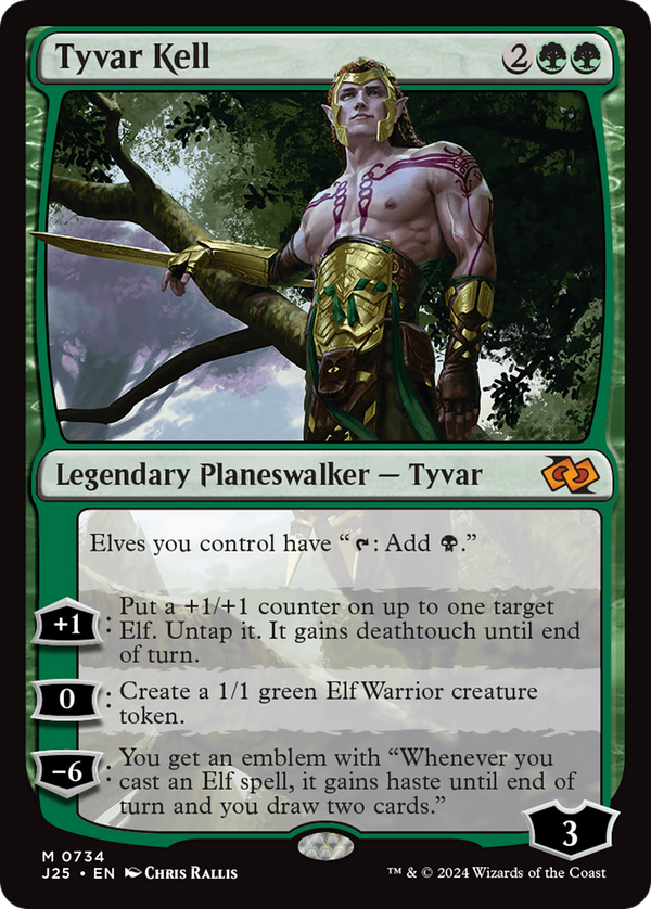 Tyvar Kell (J25)