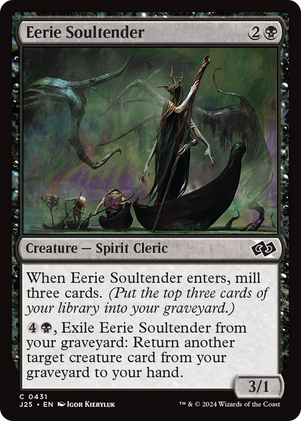 Eerie Soultender (J25)
