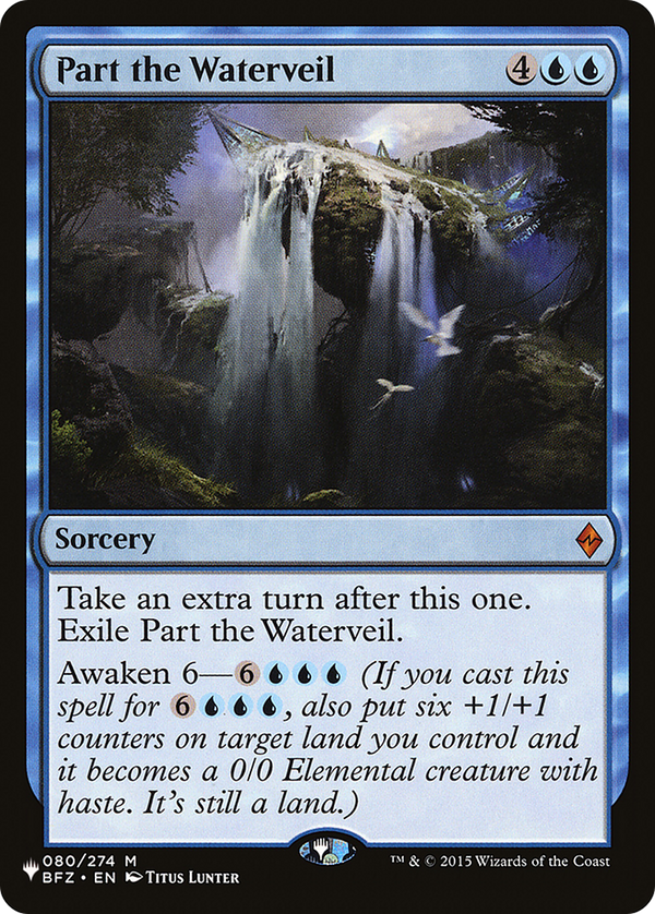 Part the Waterveil - BFZ Reprint (PLST)