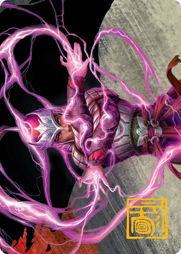 All-Out Assault (043) - Art Series (Gold-Stamped Signature) (ATDM)