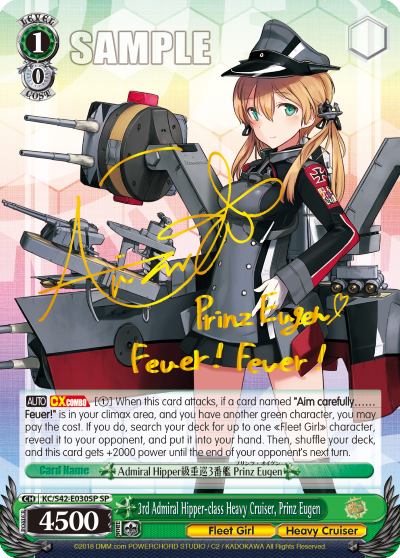 3rd Admiral Hipper-class Heavy Cruiser, Prinz Eugen - KC/S42-030SP -Special Rare available at 401 Games Canada