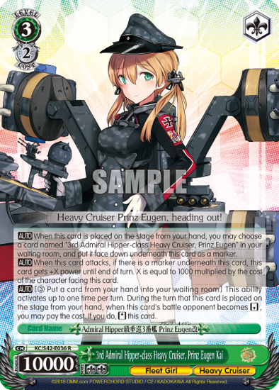 3rd Admiral Hipper-class Heavy Cruiser, Prinz Eugen Kai - KC/S42-036 - Rare available at 401 Games Canada