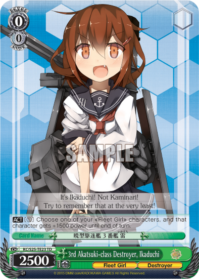 3rd Akatsuki-class Destroyer, Ikaduchi - KC/S25-TE23 - Trial Deck available at 401 Games Canada