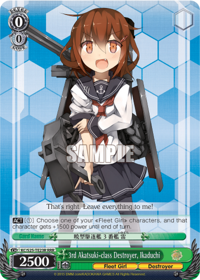 3rd Akatsuki-class Destroyer, Ikaduchi - KC/S25-TE23R - Triple Rare available at 401 Games Canada