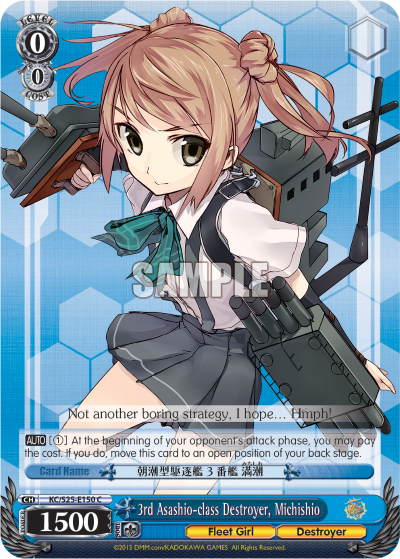 3rd Asashio-class Destroyer, Michishio - KC/S25-E150 - Common available at 401 Games Canada