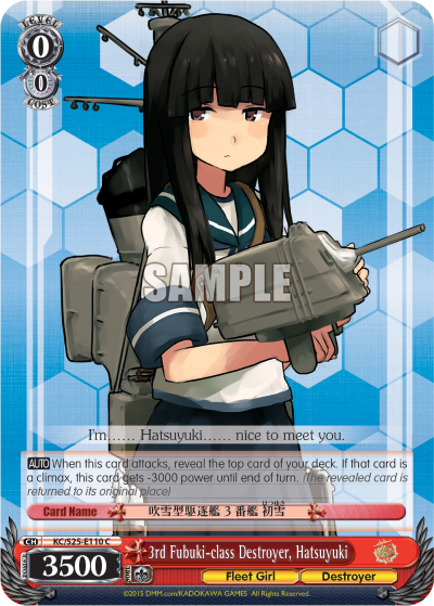 3rd Fubuki-class Destroyer, Hatsuyuki - KC/S25-E110 - Common available at 401 Games Canada