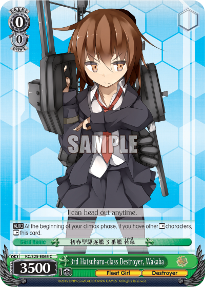 3rd Hatsuharu-class Destroyer, Wakaba - KC/S25-E065 - Common available at 401 Games Canada