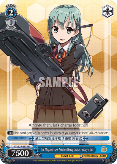 3rd Mogami-class Aviation Heavy Cruiser, Suzuya-Kai - KC/S25-E137 - Rare available at 401 Games Canada