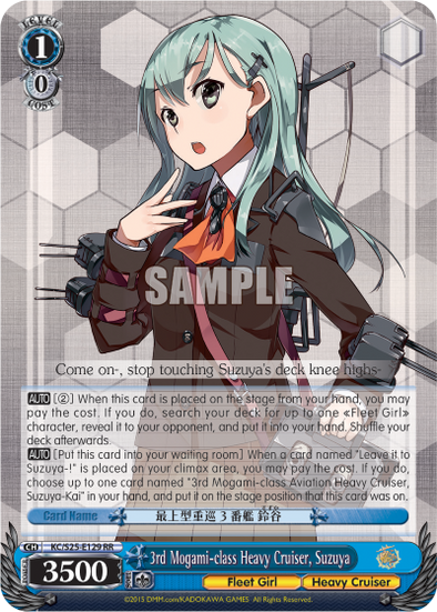 3rd Mogami-class Heavy Cruiser, Suzuya - KC/S25-E129 - Double Rare available at 401 Games Canada