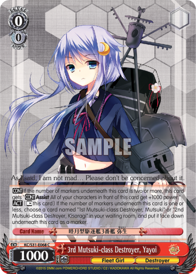 3rd Mutsuki-class Destroyer, Yayoi - KC/S31-E068 - Common available at 401 Games Canada