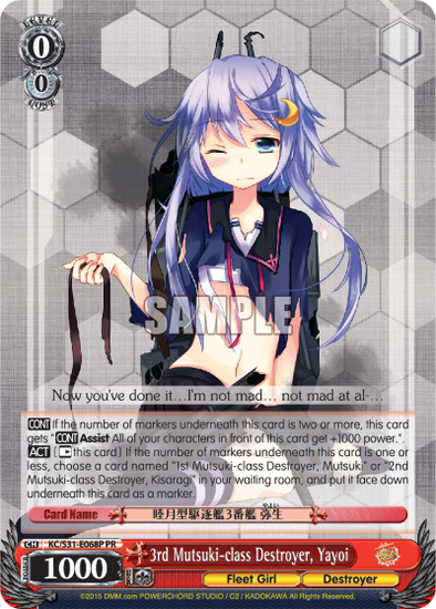 3rd Mutsuki-class Destroyer, Yayoi - KC/S31-E068PR - Promo available at 401 Games Canada