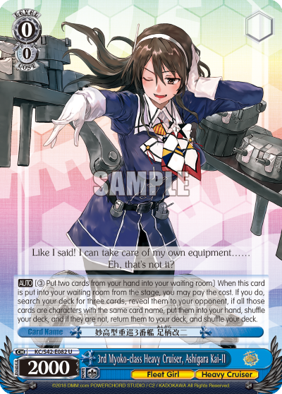 3rd Myoko-class Heavy Cruiser, Ashigara Kai-II - KC/S42-082 - Uncommon available at 401 Games Canada