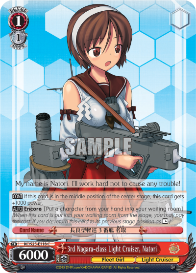 3rd Nagara-class Light Cruiser, Natori - KC/S25-E118 - Common available at 401 Games Canada