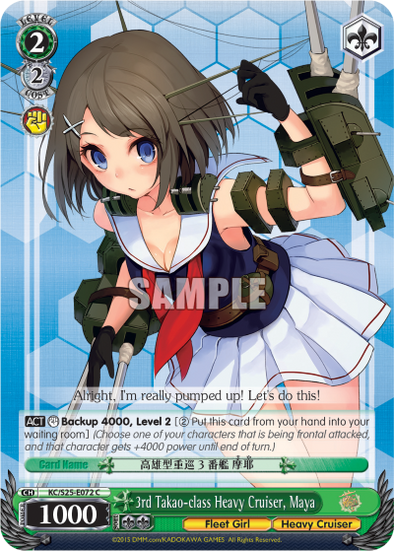 3rd Takao-class Heavy Cruiser, Maya - KC/S25-E072 - Common available at 401 Games Canada