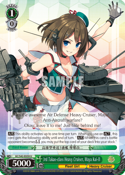 3rd Takao-class Heavy Cruiser, Maya Kai-II - KC/S42-039 - Uncommon available at 401 Games Canada