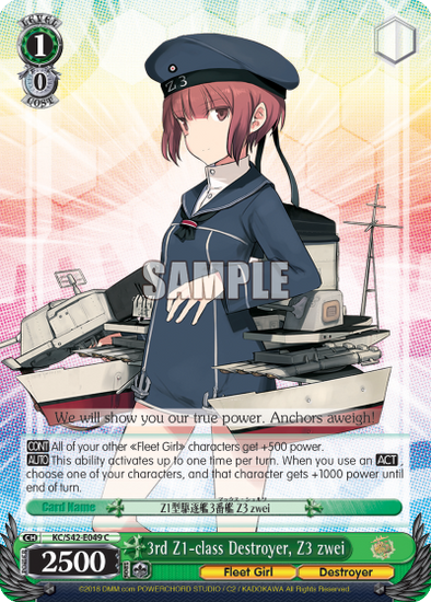 3rd Z1-class Destroyer, Z3 zwei - KC/S42-049 - Common available at 401 Games Canada