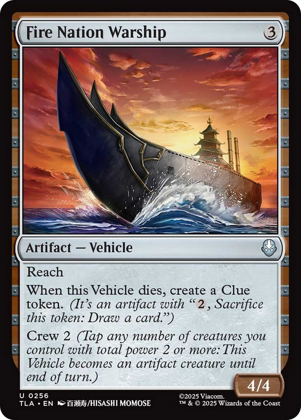 Fire Nation Warship (TLA)
