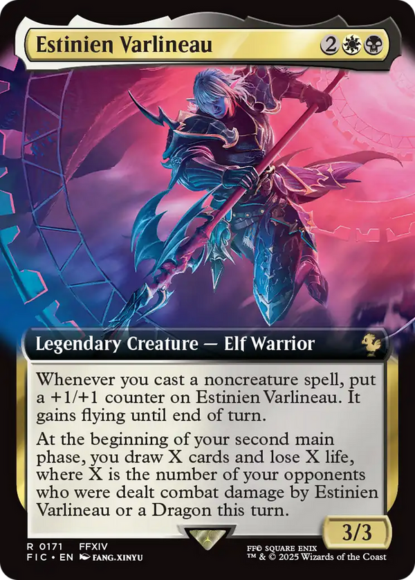 Estinien Varlineau - Extended Art (FIC)